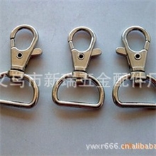 厂家直销五金狗扣合金狗扣龙虾扣