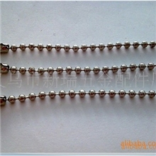 【厂家直销】多规格环保金属珠链