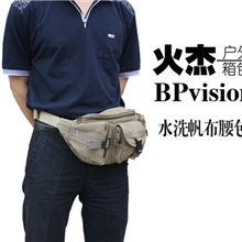 新款男女士户外运动包休闲帆布包跑步腰包广州零售批发代理