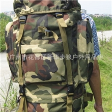 现货供应户外75升65L登山包双肩旅行超大背包大容量大背囊