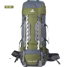 【爆款】拓峰正品运动包户外登山包休闲旅行包双肩包8161#