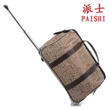 供应派士20寸休闲拉杆包旅行拉杆包行李包
