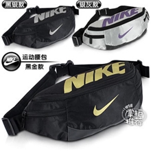 特价同步超大容量水饺型男女户外运动中性腰包相机包