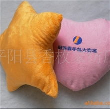 供应圆圈抱枕心型抱枕五角星抱枕促销礼品抱枕