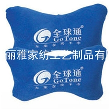 厂家供应靠枕/抱枕/空调被/汽车头枕/抱枕被/商务礼品FE-8003