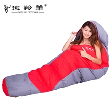 徽羚羊户外可拼接成人睡袋羽绒睡袋妈咪款白鸭绒填充90%现货