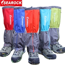 海岩雪套高品质户外防水滑雪骑行登山装备脚套雪套雪爪冰爪