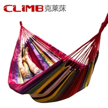 195*150cm超大双人吊床秋千户外加厚帆布吊床室内休闲吊床