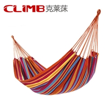 厂家直销单人加宽野营吊床秋千户外加厚帆布吊床休闲承重双人