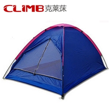 克莱莯户外野营帐篷情侣休闲帐篷旅游帐篷双人单层礼品帐篷