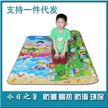 厂家定制多功能爬行垫野餐垫防潮环保儿童爬爬垫