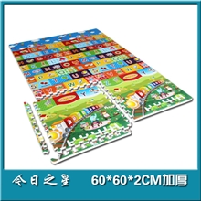 生产供应多功能亲子扣扣垫拼接地垫环保婴儿童爬行垫