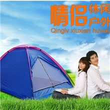 供应户外野营露营帐篷双人家庭帐篷情侣沙滩帐篷首选礼品帐篷