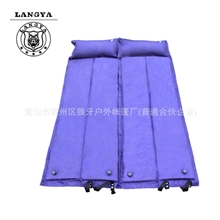 厂家直销户外野营自动充气垫可对折可拼接双人充气垫承接订单