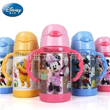 供应批发迪士尼吸管保温杯带手柄学饮杯婴儿童水杯5671