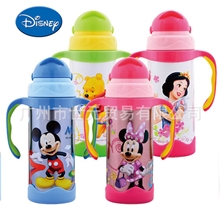 供应批发迪士尼宝宝学饮杯软硅胶儿童吸管杯双把手保温杯子5646