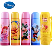 批发代理正品迪士尼保温杯米奇含皮套子弹头淘宝热销5699儿童壶