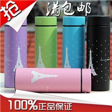 【伙拼】现货内304不锈钢真空保温杯埃菲尔铁塔小直杯销量之王