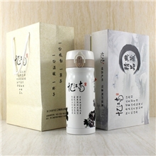 【淘宝专供】忆江南品牌新款不锈钢双层真空保温杯办公情侣杯子