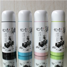 【伙拼】忆江南350ml子弹头保温杯彩底白身保温杯子江浙沪包邮