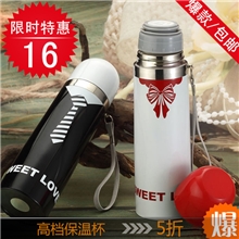 忆江南情侣保温杯500ml吊带子弹头保温杯江浙沪包邮