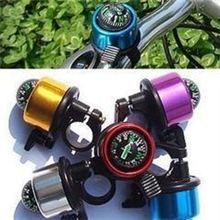 指南针车铃山地自行车铃铛折叠车铃铛单车公路车铃铛多色可选