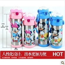 批发供应迪士尼吸管杯子供应迪斯尼保温杯保温水壶儿童吸管杯