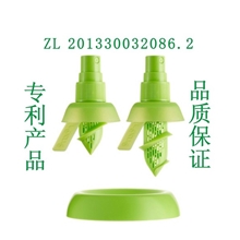 [LIZGN]快乐大本营即插即喷手动迷你柠檬果汁器喷雾器