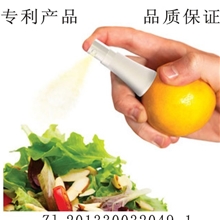 【独家】[LIZGN]快乐大本营柠檬喷雾器