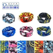 骑行头巾魔术头巾户外头巾无缝防晒百变头巾自行车头巾混发