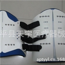 可调腰椎矫形器胸腰椎固定支架胸腰椎支具椎间盘突出胸腰椎护托