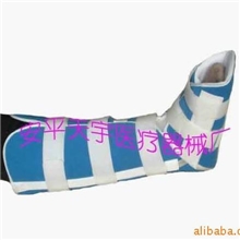 特卖GD-08新型小/大腿超踝固定带&mdash;天宇