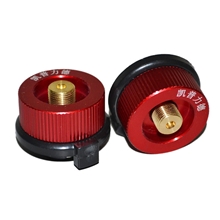 分体式炉头转换头/器扁气罐的炉头加此可使用长气罐带自闭功能