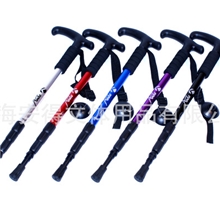 【德国McKINLEY】麦金利指定厂家优质直柄T柄登山杖