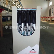 【德国品牌McKINLEY】麦金利EVA/TPR手柄登山杖滑雪杖