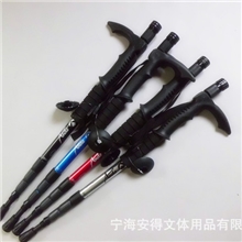 【宁海厂家】6061四节弯柄带灯登山杖多功能登山杖滑雪杖