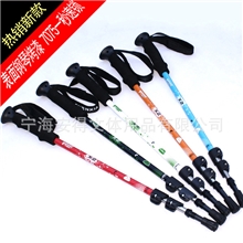 【德国麦金利指定厂家】供应Pioneer7075外锁铝合金登山杖