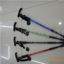 【厂家直销】（航空铝合金登山杖.老K三节.老人拐杖.滑雪杖）