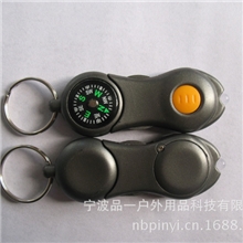 悅途YUETU指南针快挂翻盖指南针打火石LED灯口哨户外装备