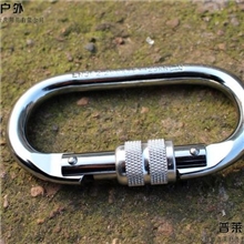 普莱户外攀岩O型钢索工程锁速降登山钢锁25KN超强钢锁现货