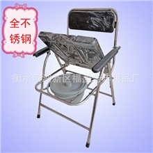 高档全不锈钢大便桶老人座便椅折叠坐便椅洗澡椅坐厕椅送防溅桶