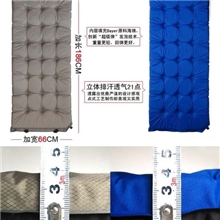 高档5厘米厚度加宽自动充气垫