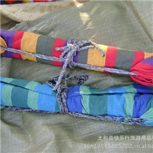 低价批发彩条帆布吊床，配木杆的吊床（优质特价18元）送2条绑绳