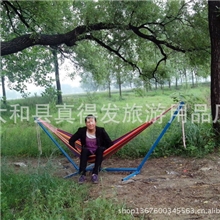 吊床厂家批发，宿舍吊床，批发价15元。户外用品