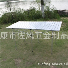 专业销售折叠式餐桌量大从优加长铝合金桌
