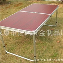 特价供应时尚休闲户外防火板休闲餐桌