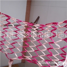 全网最低厂家直销彩丝带4公分带棍吊床250*80