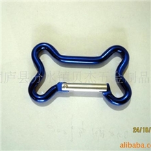 厂家推荐异型登山扣蛋形圆形出口欧美环保金属骨头形登山扣