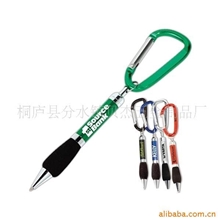 厂家推荐可挂笔上葫芦形登山扣D形登山扣压扁刻字异型登山扣