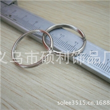义乌厂家长期现货供应钥匙圈优质耐磨不掉色钥匙扣圈批发（图）